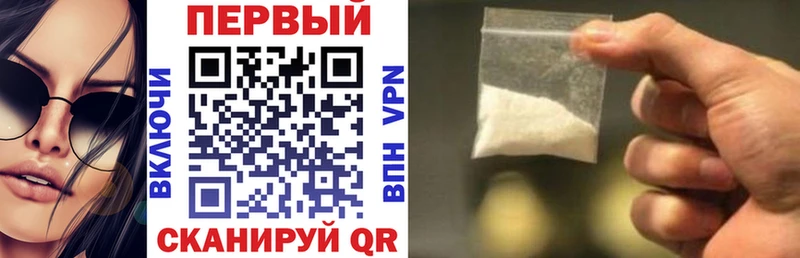 Amphetamine 97%  мориарти наркотические препараты  Десногорск 
