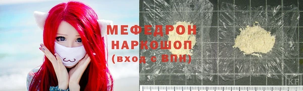 бутират Богданович
