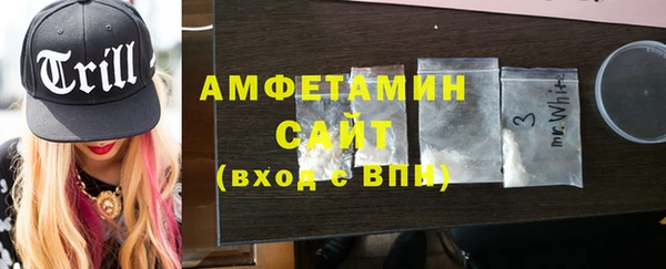 героин Богородицк