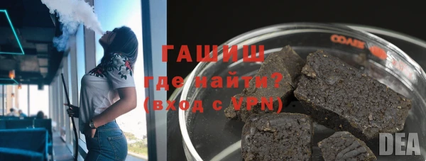 круглые Богородск