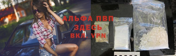 бутират Богданович