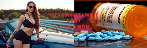 бутират Богданович