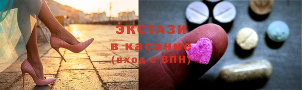 бутират Богданович