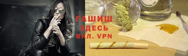 круглые Богородск