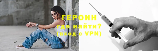 бутират Богданович