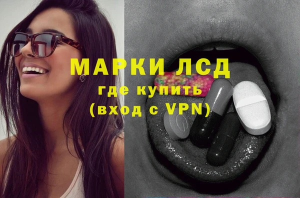героин Богородицк
