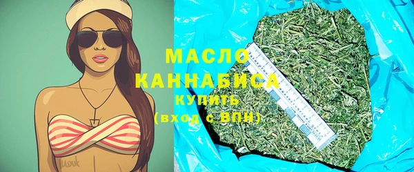 бутират Богданович