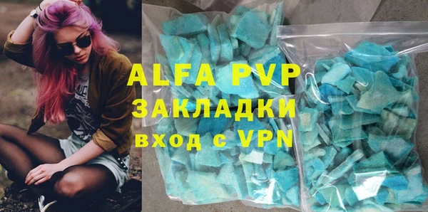 бутират Богданович