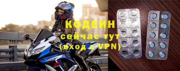 круглые Богородск