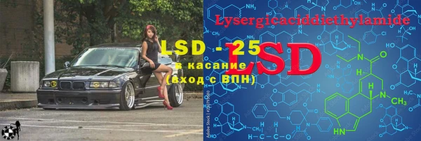 бутират Богданович