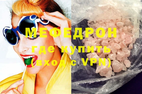 бутират Богданович