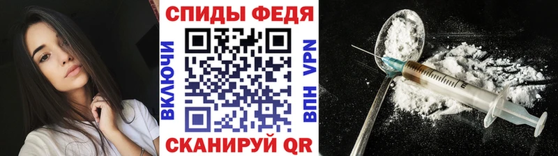 omg ссылки  Десногорск  нарко площадка какой сайт  дарнет шоп  Первитин винт 
