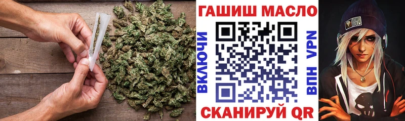 дарк нет формула  где можно купить   Десногорск  Дистиллят ТГК Wax 