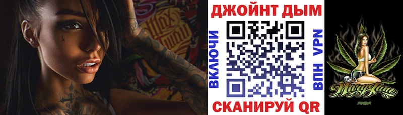 Бошки Шишки семена  Десногорск 